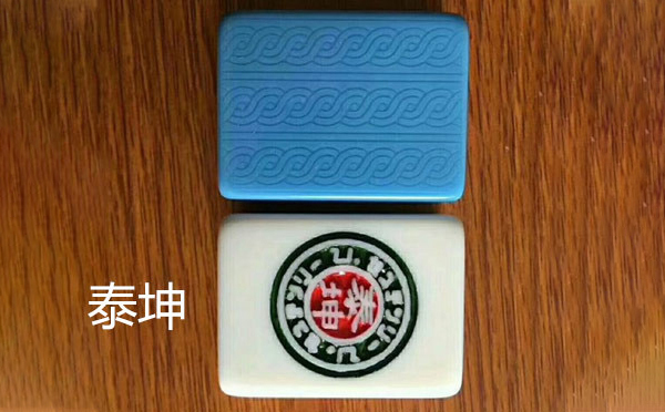 从文化传承到智力竞技：措美麻将的多维价值探析